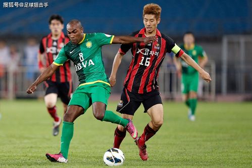 Phim Tinh Cam